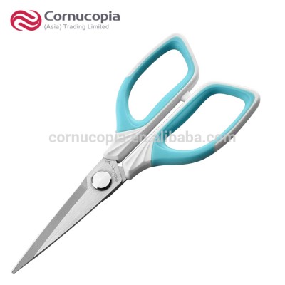 Patented Professional 3 PCS Household Scissors made of Stainless Steel 4Cr14MoV